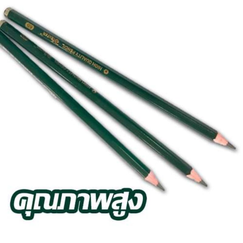 ดินสอ-6b-ดินสอวาดภาพคุณภาพดี-สำหรับงานวาดหรือสเก็ตภาพ