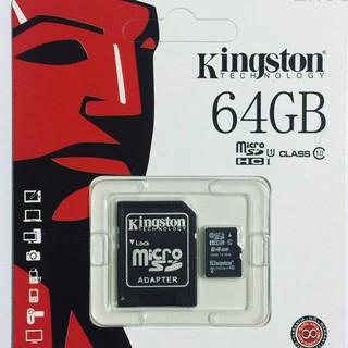 สินค้า ส่วนลด เมมโมรี่การ์ด Micro SDHC 64 GB Class 10