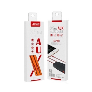 LDNIO 3.5mm AUX Audio Cable สายยาว 100CM รุ่น :LS-Y01