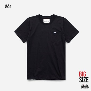 🔥 10.10. SALE 🔥 ® เสื้อไซส์ใหญ่ มีกระเป๋า Pocket Tee 3XL 4XL ( ลิขสิทธิ์แท้ ) ดำ BP