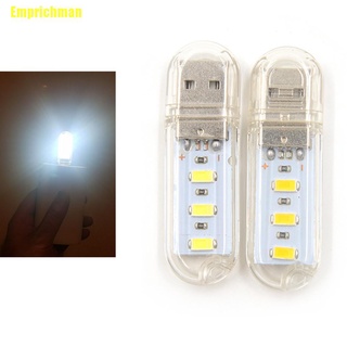 (Emprichman) สายชาร์จโคมไฟ Led ขนาดเล็ก แบบพกพา สําหรับตั้งแคมป์