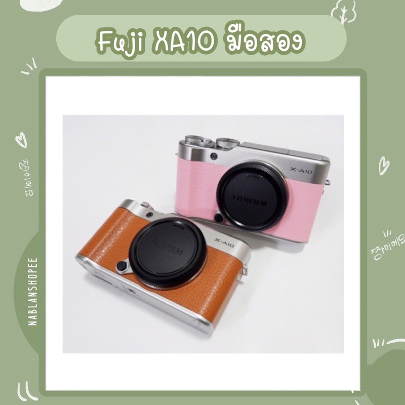 ภาพสินค้ากล้องฟูจิ Fuji XA10 พร้อมเลนส์ สภาพดี มือสอง จากร้าน minit. บน Shopee ภาพที่ 2