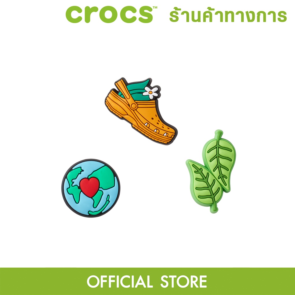 crocs-jibbitz-happy-nature-แพ็ค-3-ชิ้น-ตัวติดรองเท้า