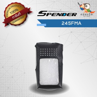 ซองหนังวิทยุสื่อสาร Spender รุ่น TC-245FMA