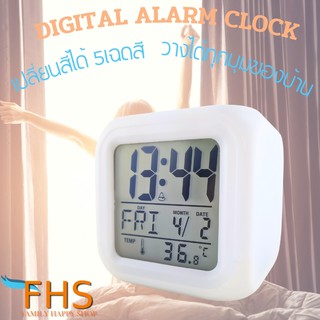นาฬิกาปลุก นาฬิกาดิจิตอลDIGITAL ALARM CLOCKเปลี่ยนสีไฟได้5เฉดสี วัดอุณหภูมิห้องได้ ราคาถูกเว่อร์
