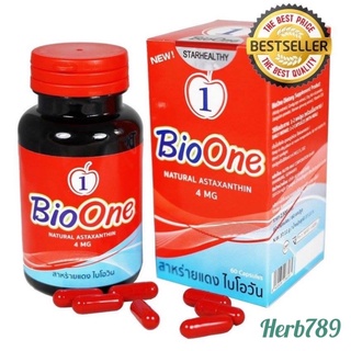 ภาพหน้าปกสินค้าBioOne สาหร่ายแดงไบโอวันผสมตังถั่งเช่า ✨  Best Seller ✨ Natural Astaxanthin 4MG สาหร่ายแดงไบโอวัน ที่เกี่ยวข้อง