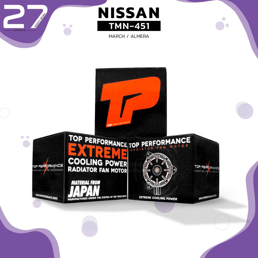 มอเตอร์พัดลม-nissan-march-almera-ตรงรุ่น-รหัส-tmn-451-top-performance-japan