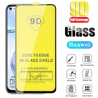 กระจกนิรภัย Glass 9D แบบเต็มจอ For HUAWEI P40 (2794)