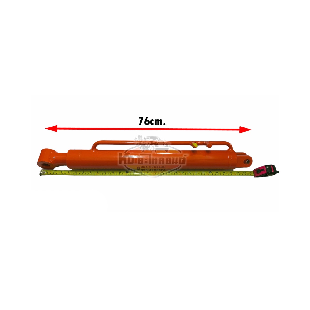 กระบอกใบมีดหน้า-กระบอกไฮดรอลิค-รถไถ-คูโบต้า-l4508-ยี่ห้อ-king