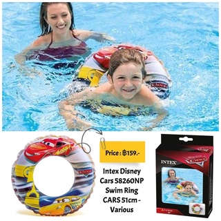Intex Disney Cars 58260NP Swim Ring CARS 51cm - Various