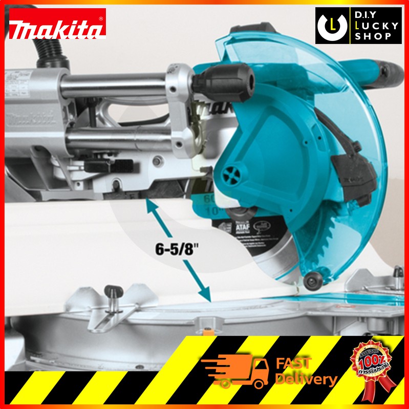 makita-ls1019l-แท่นเลื่อยตัดองศา-สไลด์-10-นิ้ว-มากีต้า-slide-compound-miter-saw-ls-1019l-ls-1019l