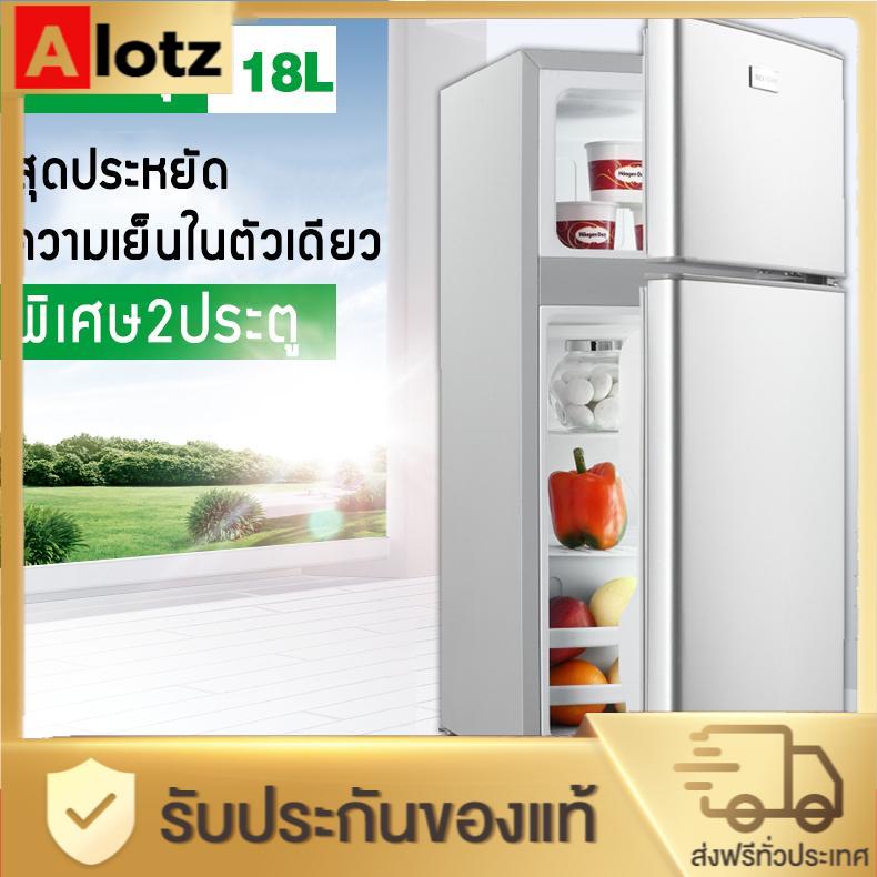ตู้เย็นขนาดเล็ก-118-ลิตรตู้เย็นในครัวเรือนขนาดเล็กตู้เย็นสองประตูตู้แช่แข็งประหยัดพลังงานเงียบ-4-1qเหมาะสำหรับหอพักสองคน