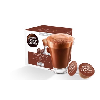 🍫 แบ่งขาย  NESCAFE Dolce Gusto ช็อกโกแลต Premium Chocolate Hot Choco