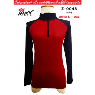 เสื้อกันยูวีทูโทนมีซิปล็อค(คอเต่า)ผู้หญิง มีรูเกี่ยวนิ้วกันแดดที่ฝ่ามือ ยี่ห้อ MAXY GOLF(รหัส Z-0048 แดง)