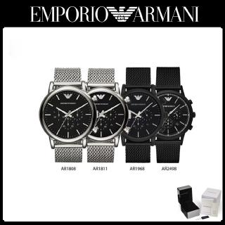 ภาพหน้าปกสินค้าพร้อมสต็อก ! Emporio Armani ของแท้100% AR1808 AR1811 AR1968  - นาฬิกาแบรนด์เนมAR  นาฬิกาผู้หญิงผู้ชาย สินค้าพร้อมจัดส่ง ซึ่งคุณอาจชอบราคาและรีวิวของสินค้านี้
