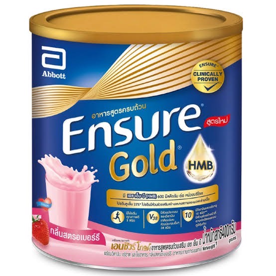 ภาพสินค้าEnsure gold นมผงเอนชัวร์ โกลด์ อาหารสูตรครบถ้วน 400, 850 กรัม (โฉมใหม่) จากร้าน j0811912291 บน Shopee ภาพที่ 4