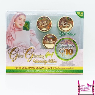 🔥โปรค่าส่ง25บาท🔥 Glow glowing 4 in1 Beauty Skin Exclusive Collagen gluta Q10 ครีมโกลวโกลวิ่ง โฟอินวัน คอลลาเจน