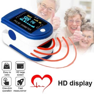 พร้อมส่งในไทยoximeter yuwell pulse oximeter beurer เครื่องวัดออกซิเจนในเลือด ครองวัดออกซิเจนในเลือด ตรวจวัดชีพจรปลายนิ้ว