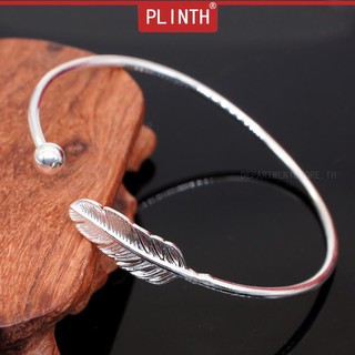 PLINTH สร้อยข้อมือเงินแท้ 925 แฟชั่นสลิมศิลปะขนนกอารมณ์ง่ายแปรงบอล882