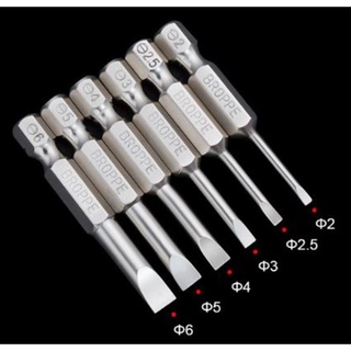 Broppe Screwdriver bit Tool 6pcs 75mm Hex Insert Shank Silver Electric Equipment