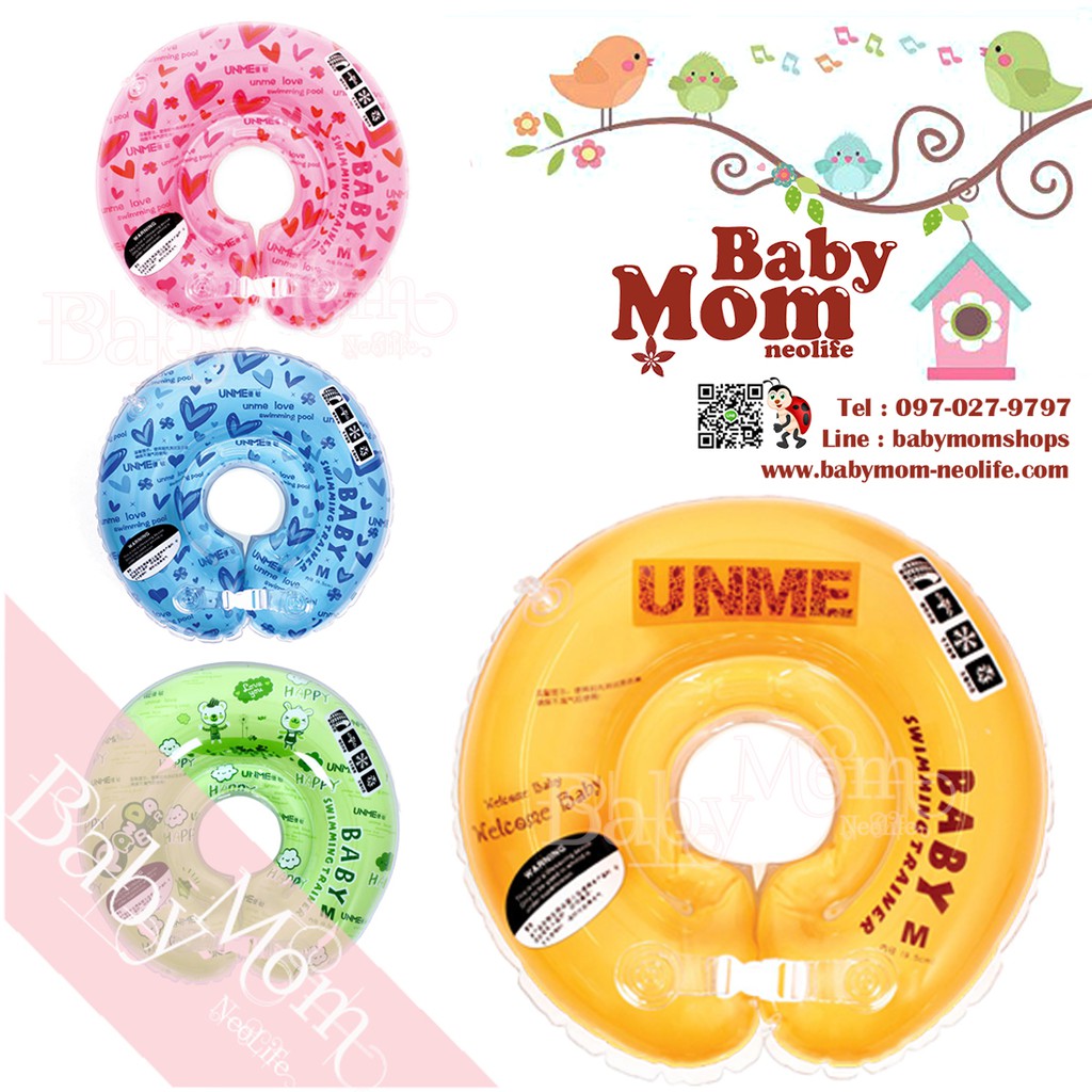 babymom-neolife-unme-ห่วงคอว่ายน้ำ-ห่วงยางสวมคอ-สำหรับเด็ก-เนื้อหนาพิเศษ-2-ชั้น-สูบลม-2-ด้าน-พร้อมกระดิ่งกรุ๊งกริ๊ง