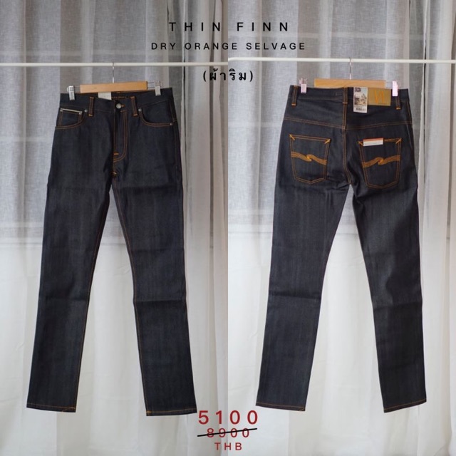NUDIE THIN FINN DRY ORANGE SELVAGE 100 Shopee Thailand