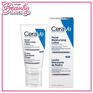 (แท้100%) Cerave Facial Moisturizing Lotion PM 1.75oz (52ml)