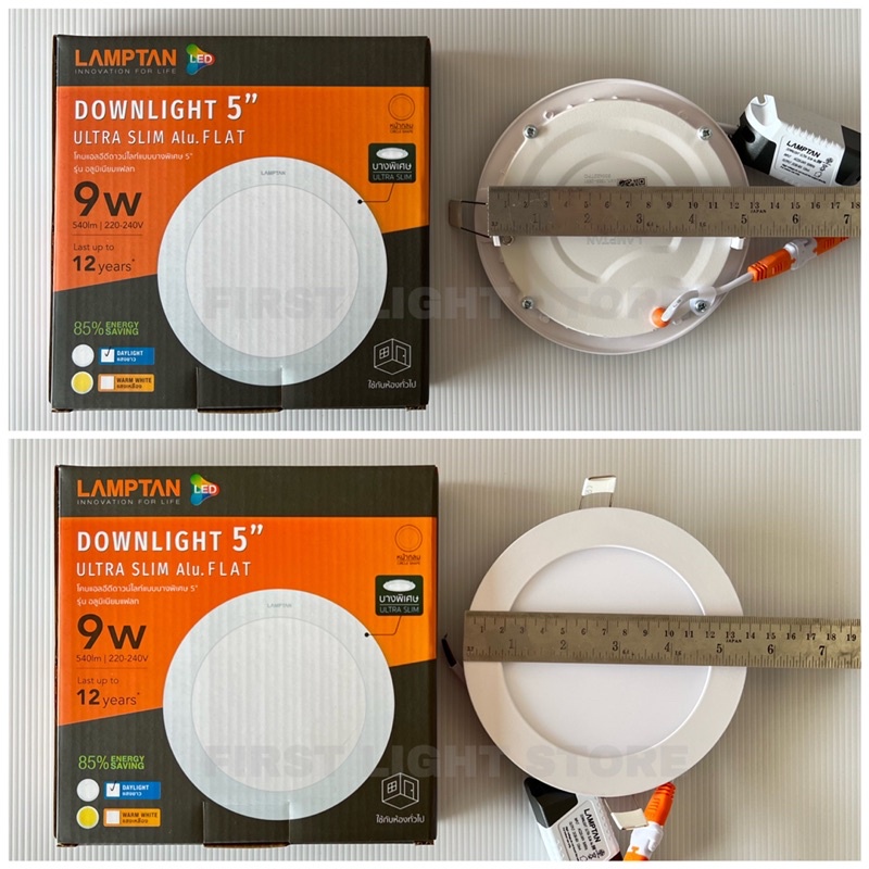 lamptan-led-downlight-ultra-slim-alu-flat-5-9w-โคมแอลอีดีดาวน์ไลท์แบบบางพิเศษ-5-รุ่นอลูมิเนียม-แสงขาว-แสงเหลือง