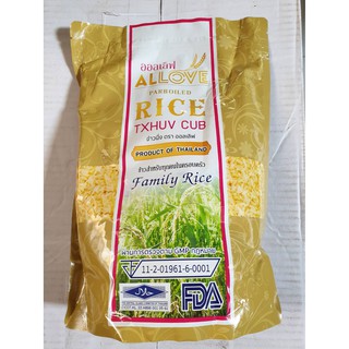 สินค้า ALLOVE rice LOW GI ข้าวสารลดเบาหวาน ข้าวเพื่อสุขภาพ ( 1 ถุงเท่ากับ 1 กิโลกรัมผสมข้าวปกติ ได้ 3 เท่า) 1 ถุง