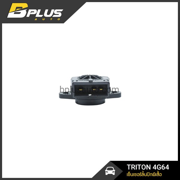 เซ็นเซอร์ลิ้นปีกผีเสื้อ-ไทรทัน-triton-ปาเจโร่-pajero-เบนซิน-4g64