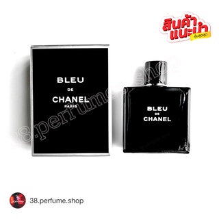 [SKU5100063] น้ำหอมมินิชาแนล BLEU DE CHANEL EDT 10ml น้ำหอมแบรนด์ 100% น้ำหอมพกพา ติดทนนาน เลือกกลิ่นได้ Chanel (ชาแนล)