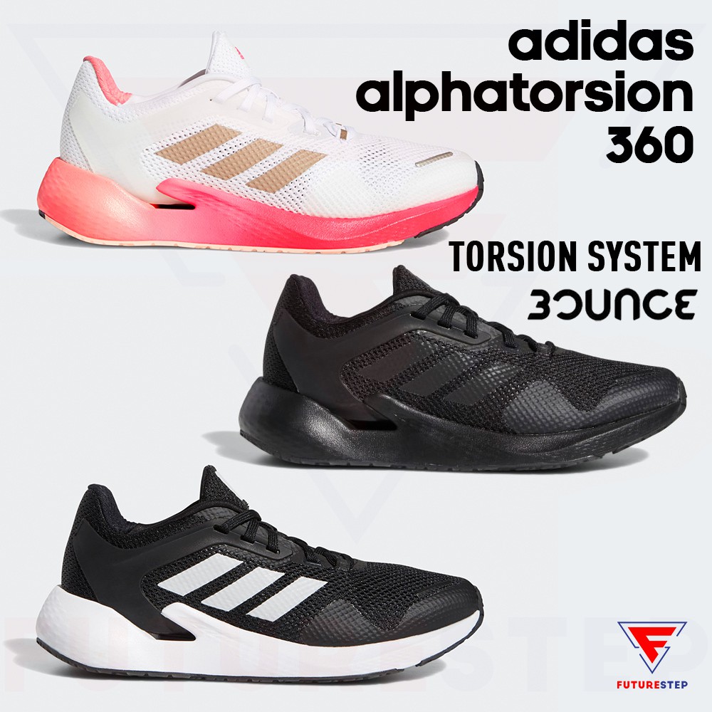 Adidas 360 bounce clearance