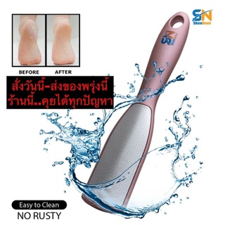 (chsn02)ห  Foot File Pedicure , แปรงขัดส้นเท้าแตก , แปรงขัดเท้า