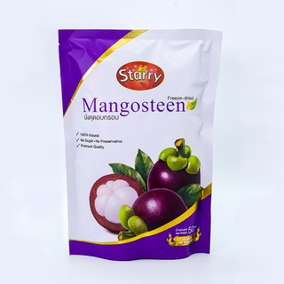 Starry มังคุดอบกรอบ 100% Freeze Dried Mangosteen Fruit - Healthy Snack - Sugar Free