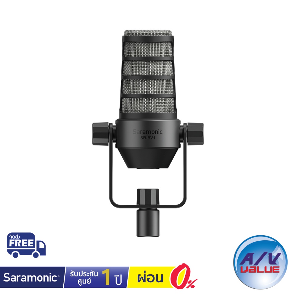 saramonic-sr-bv1-dynamic-broadcasting-microphone-ผ่อน-0