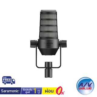 Saramonic SR-BV1 - Dynamic Broadcasting Microphone ** ผ่อน 0% **