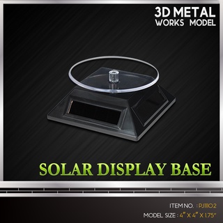 แท่นหมุนโชว์สินค้า Solar Display สีดำ PJ0002