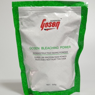 ผงฟอกโกเซ็น  Gosen Bleaching Power โกเซ็น บลีชชิ่ง พาวเวอร์ ฟอกสีผม กัดสีผม ฟอกสีขาว5 00 มล.