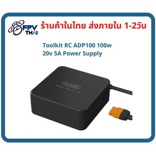 พาวเวอร์ซัพพลาย Toolkit RC ADP100 100w 20v 5A Power Supply