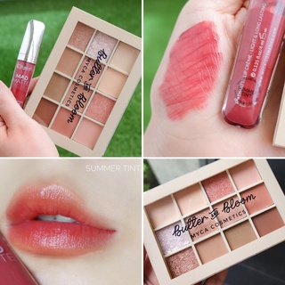 แพ็กคู่ สุดคุ้ม  ลิป MYCA MADD MATTE + พาเลต BUTTER&BLOOM อายแชโดว์