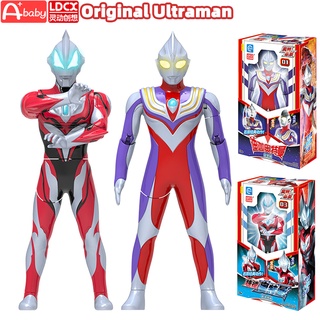 Ultraman ของเล่นอัลตราแมนพร้อมเสียงและแสงอัลตร้าสตริก Zero/Geed/Rosso/Taiga/Z/X/Tiga ของเล่นเด็ก