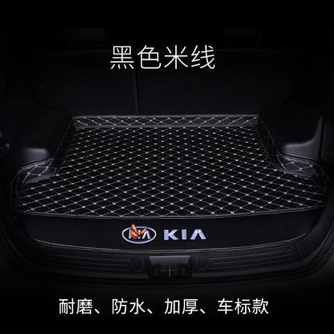 เสื่อท้ายรถใช้สำหรับ-kia-yipao-kx1-ใหม่-19-ตกแต่งภายในล้อมรอบด้วยเสื่อท้ายรถ