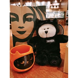 Holloween Starbucks Collection❗️