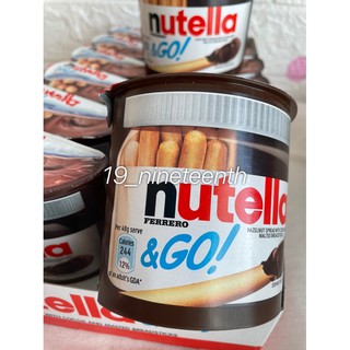 Nutella &amp; Go! นูเทลล่า go ปังจิ้มนูเทลล่า บิสกิตนูเทลล่า