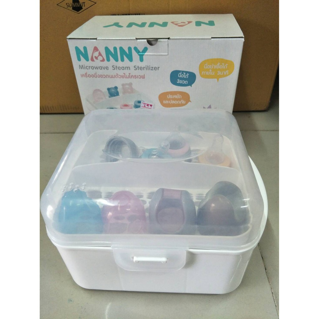 nanny-ที่นึ่งขวดนมด้วยไมโครเวฟ-n223-microwave-steam-sterilizer-สะดวกสบาย