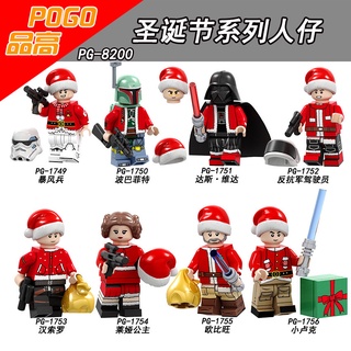 ฟิกเกอร์ Star Wars Minifigures ขนาดเล็กของเล่นสําหรับเด็ก