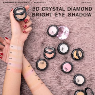 สินค้า Odbo 3D Crystal Diamond Bright eyeshadow #OD241 อายแชโดว์