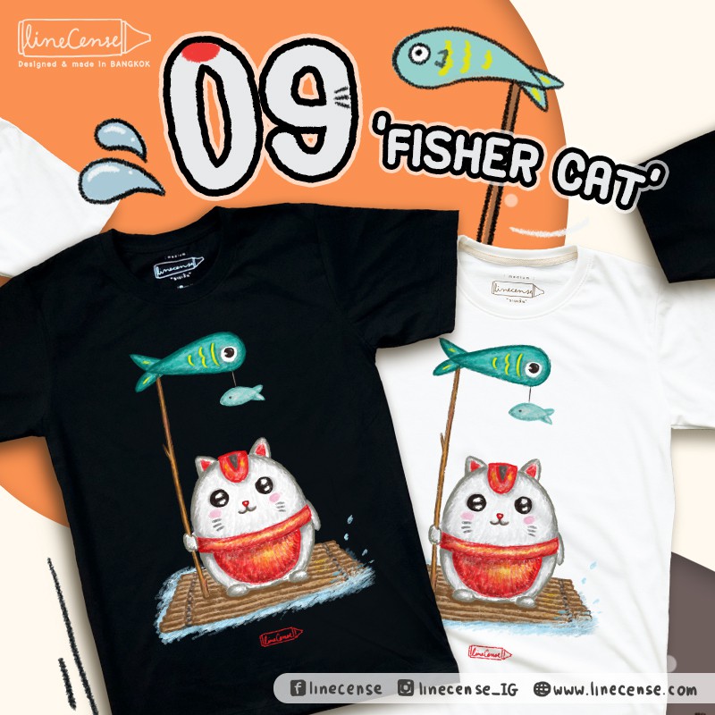 fisher-cat-t-shirt-เสื้อยืดแมวนักตกปลา-สีออฟไวท์