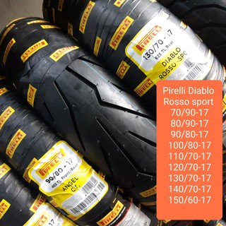 สินค้า ยางPirelli รุ่นDiablo Rosso Sport ลายสายฟ้า ขอบ17  ทุกไซด์