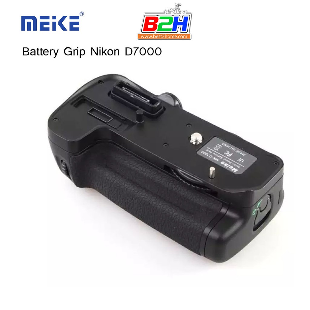 meike-battery-grip-for-nikon-d7000-รับประกัน-1-ปี